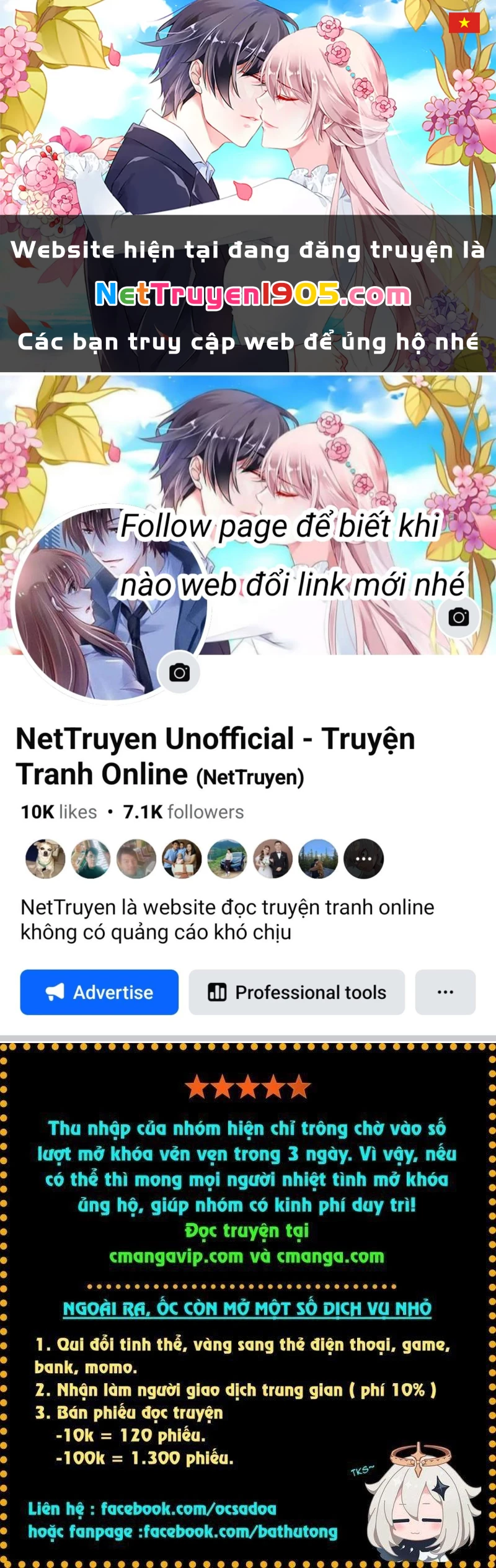 Toàn Chức Cao Thủ Chapter 64 - 1