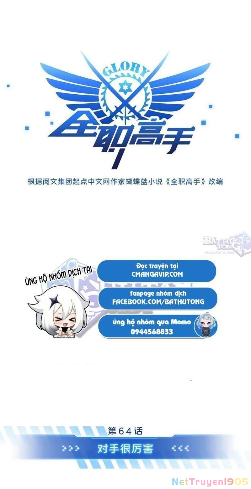 Toàn Chức Cao Thủ Chapter 64 - 11