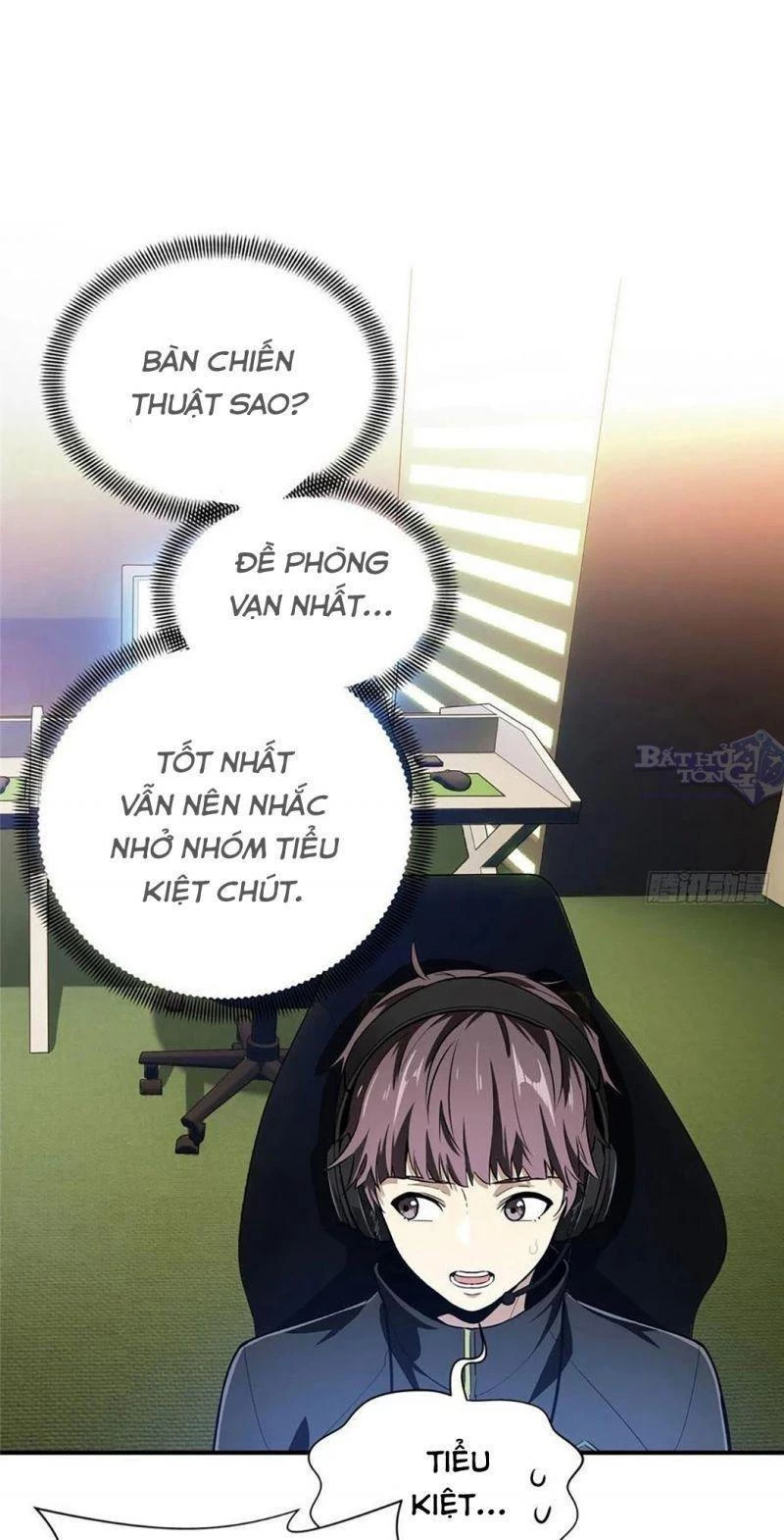 Toàn Chức Cao Thủ Chapter 64 - 17
