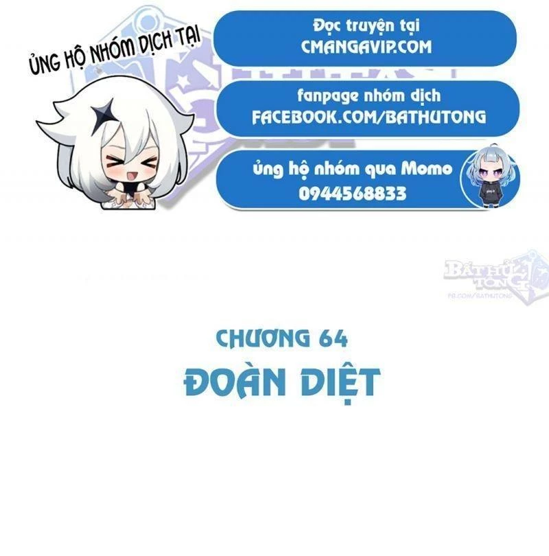 Toàn Chức Cao Thủ Chapter 65 - 9