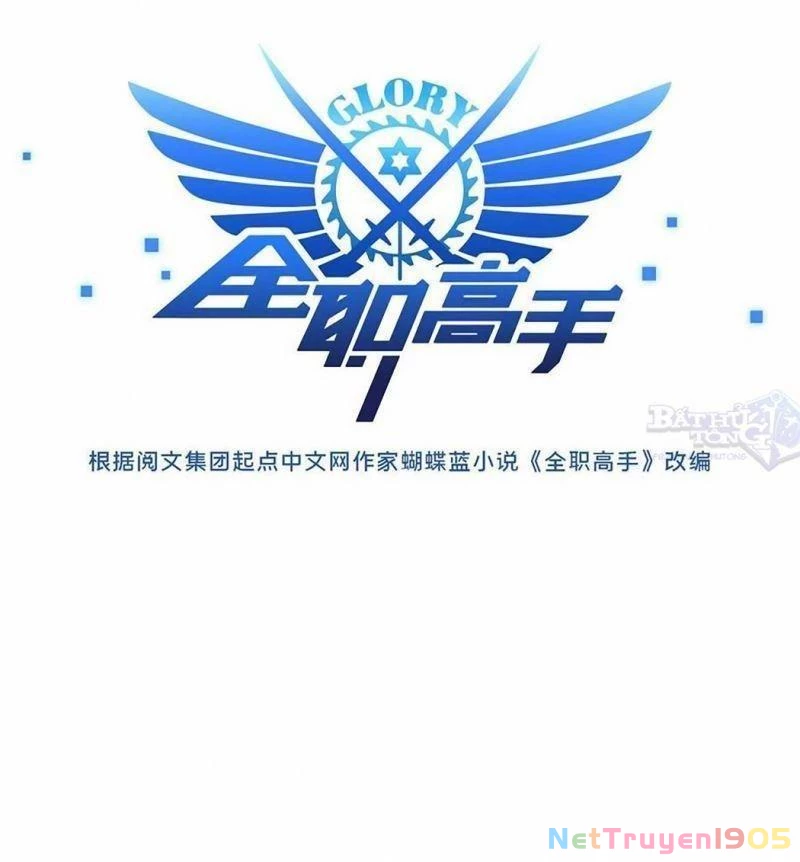 Toàn Chức Cao Thủ Chapter 66 - 6