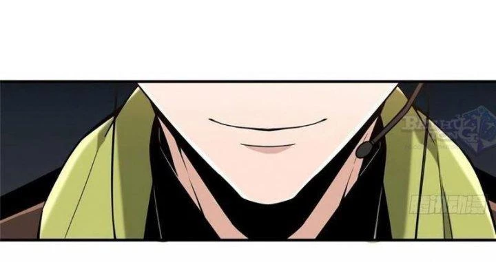 Toàn Chức Cao Thủ Chapter 67 - 22