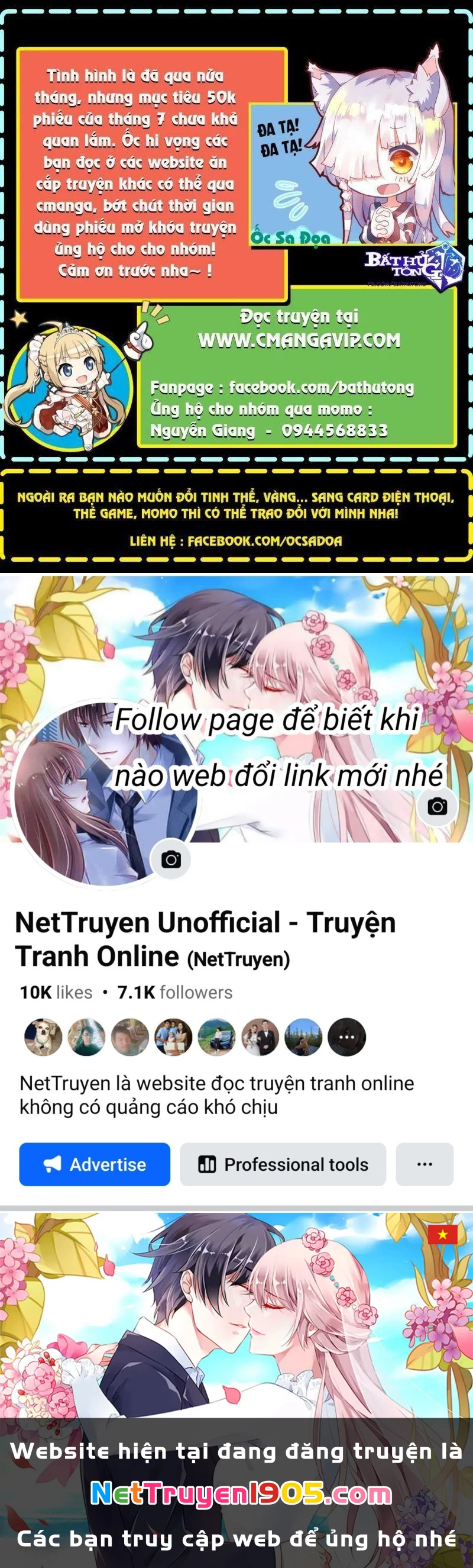 Toàn Chức Cao Thủ Chapter 69 - 51