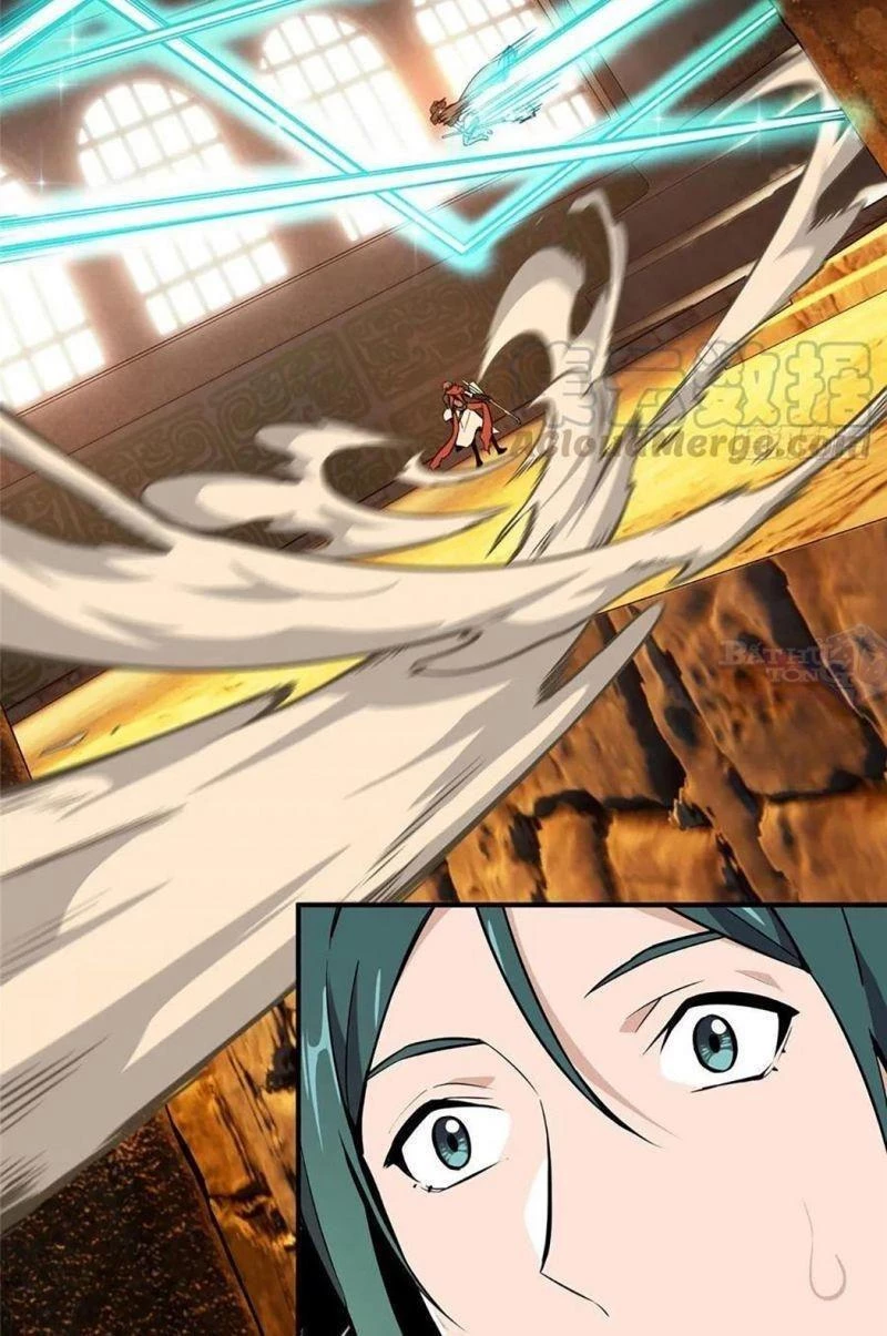 Toàn Chức Cao Thủ Chapter 70 - 32