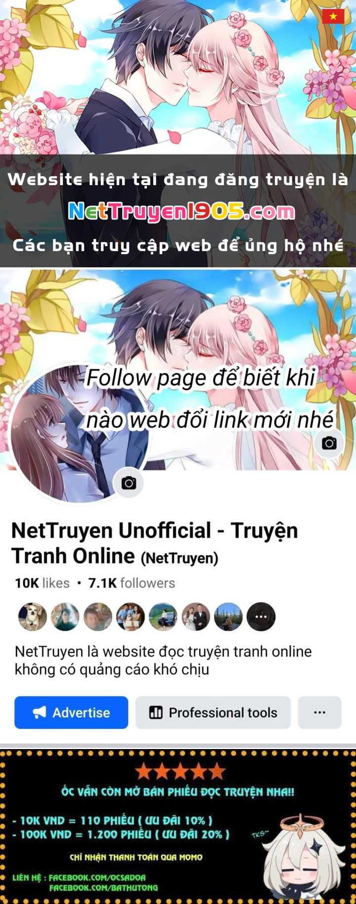 Toàn Chức Cao Thủ Chapter 71 - 1