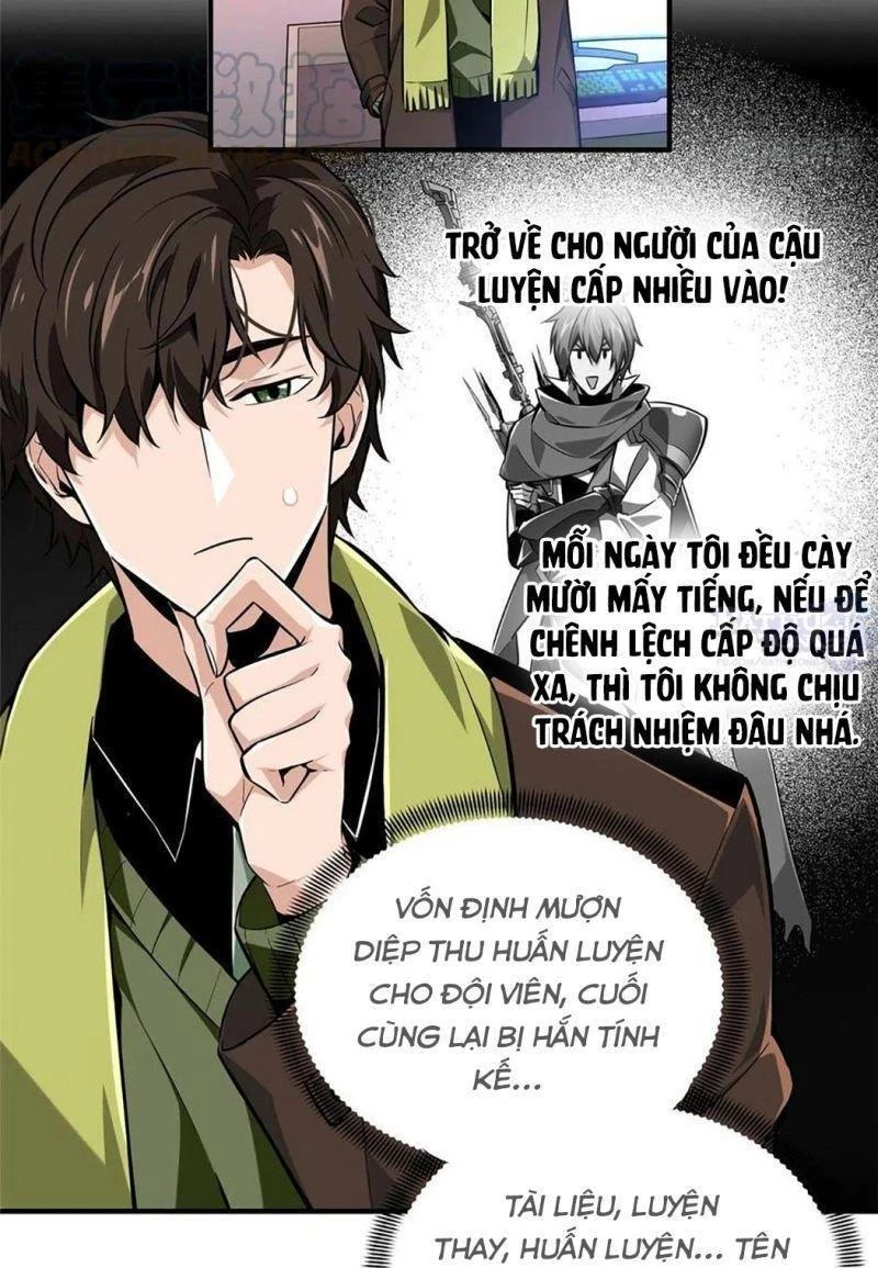 Toàn Chức Cao Thủ Chapter 71 - 6