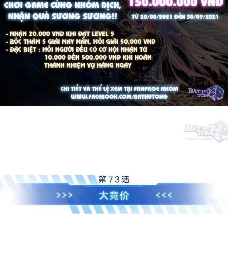 Toàn Chức Cao Thủ Chapter 73 - 10