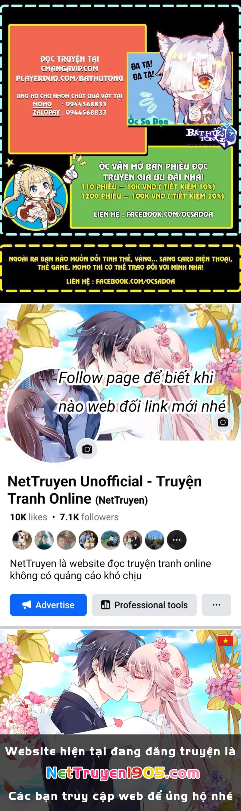 Toàn Chức Cao Thủ Chapter 73 - 43