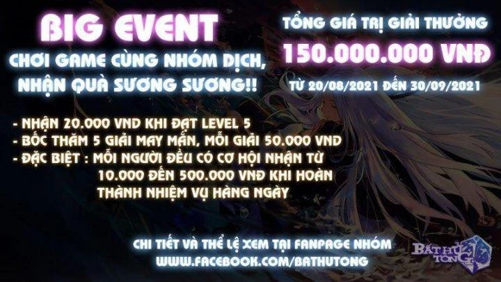 Toàn Chức Cao Thủ Chapter 74 - 2