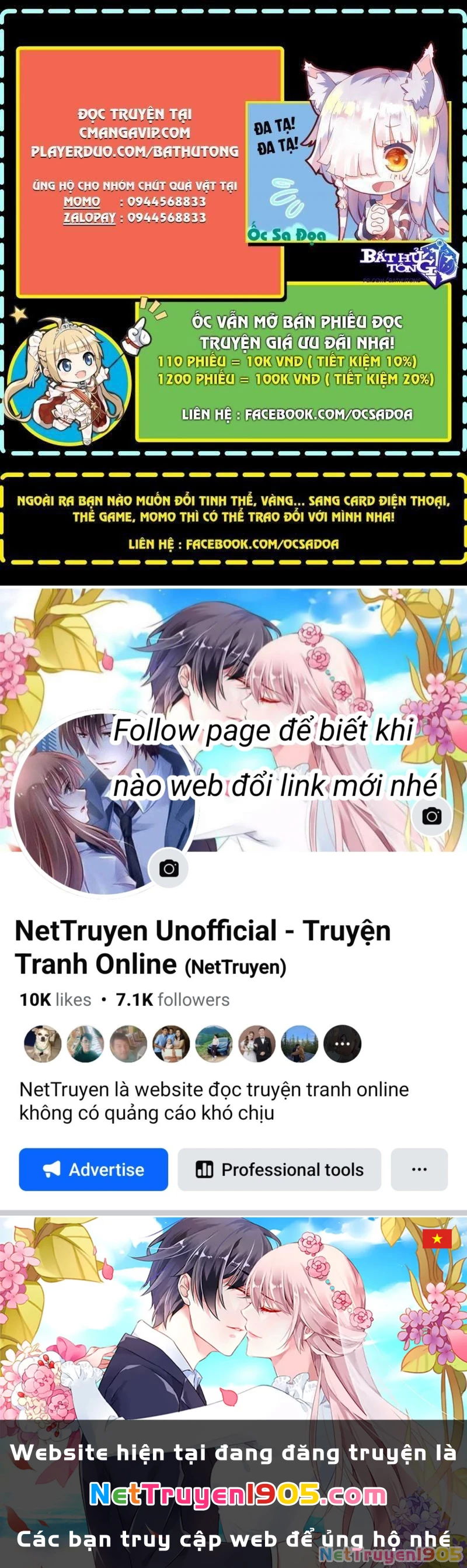 Toàn Chức Cao Thủ Chapter 75 - 51