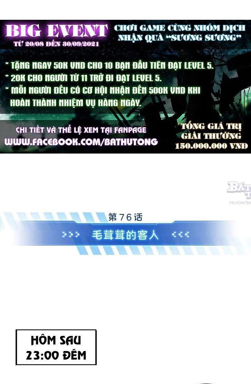 Toàn Chức Cao Thủ Chapter 76 - 13