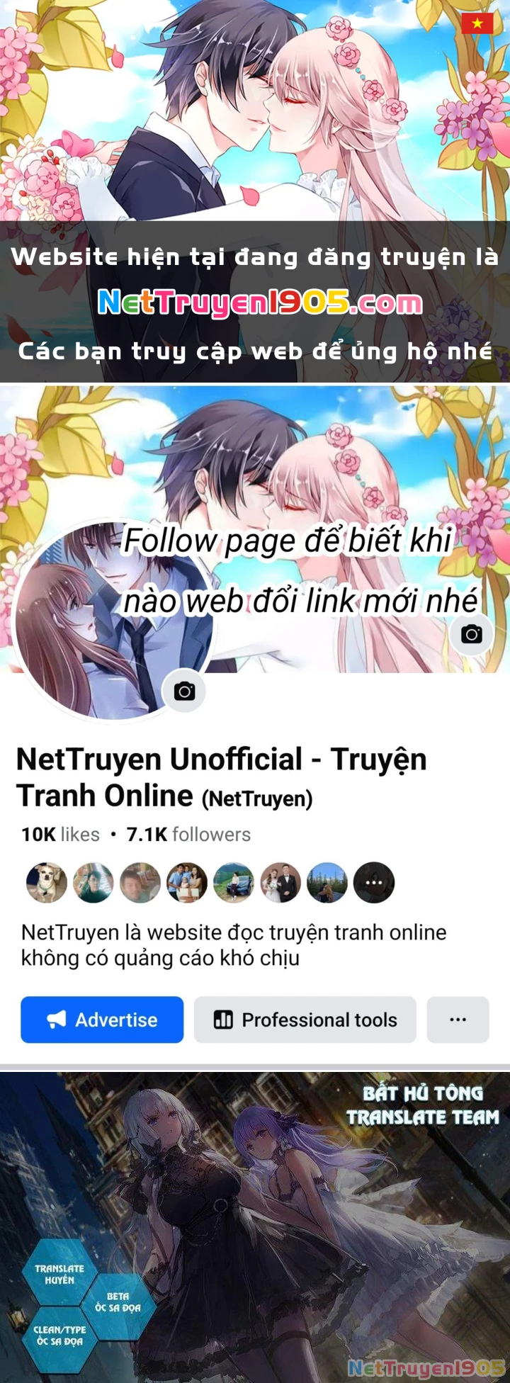 Toàn Chức Cao Thủ Chapter 77 - 1