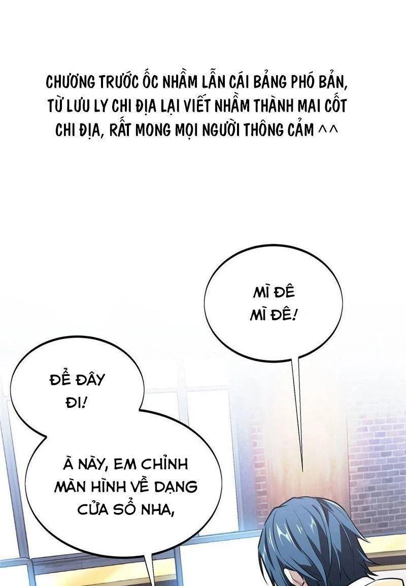 Toàn Chức Cao Thủ Chapter 77 - 3