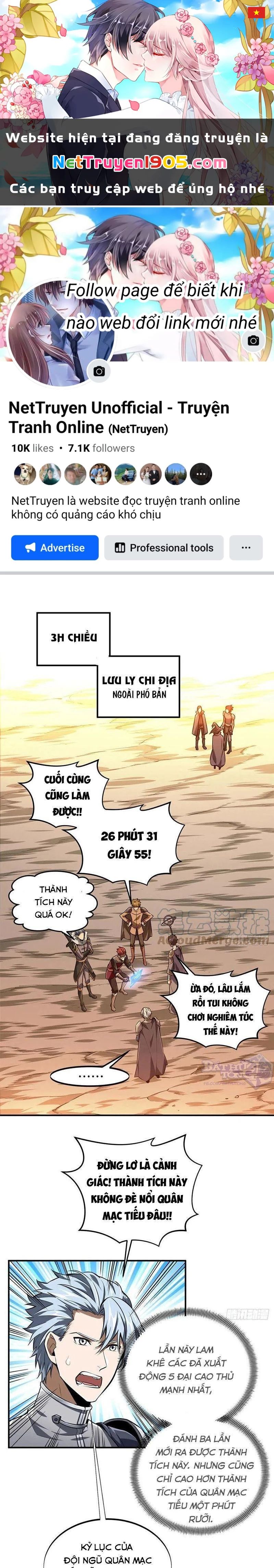 Toàn Chức Cao Thủ Chapter 79 - 1
