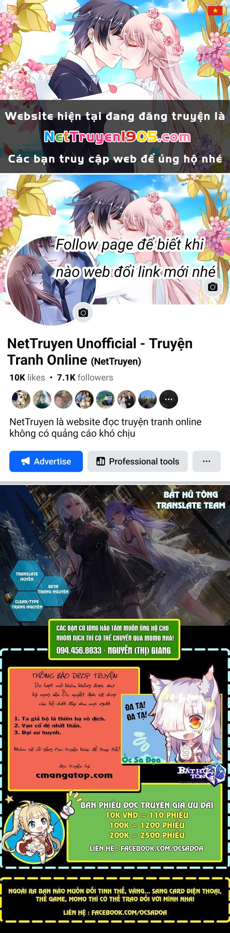 Toàn Chức Cao Thủ Chapter 80 - 1