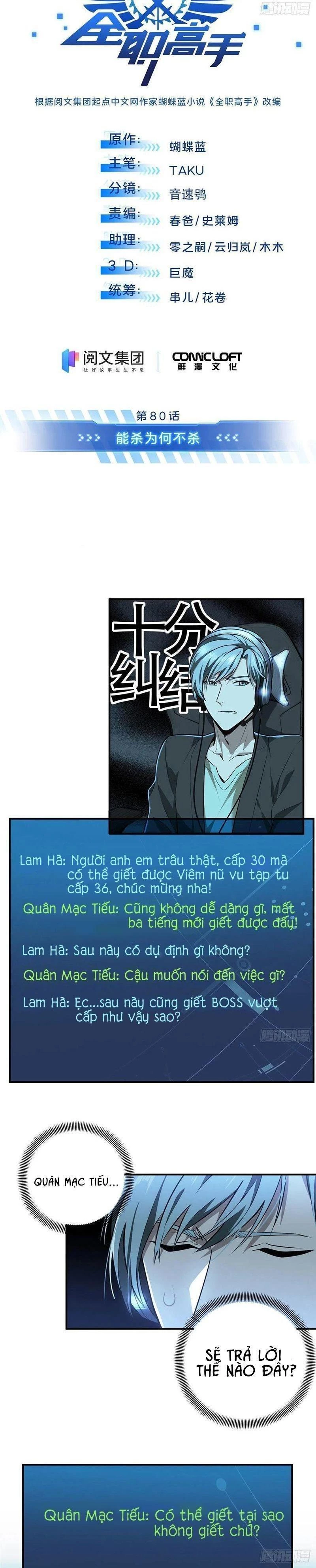 Toàn Chức Cao Thủ Chapter 80 - 3