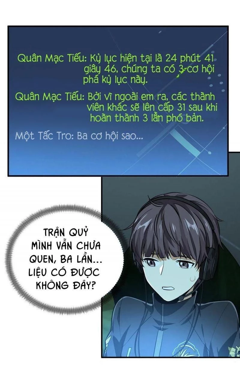 Toàn Chức Cao Thủ Chapter 81 - 13