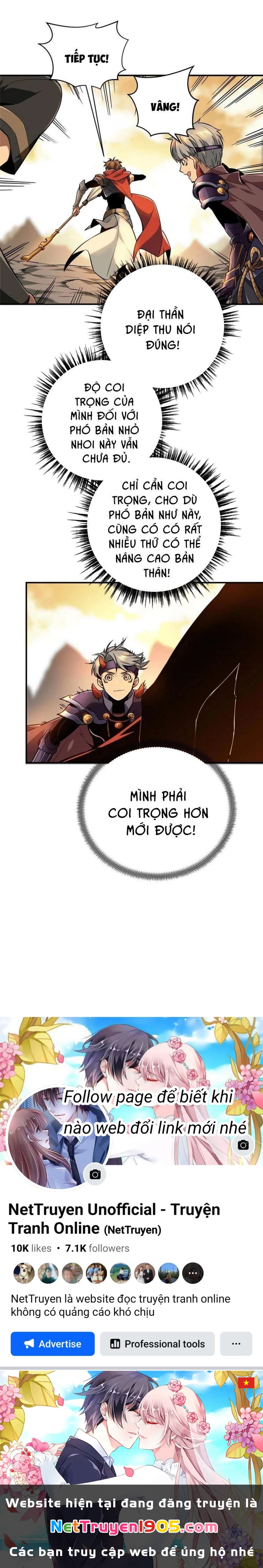 Toàn Chức Cao Thủ Chapter 81 - 24