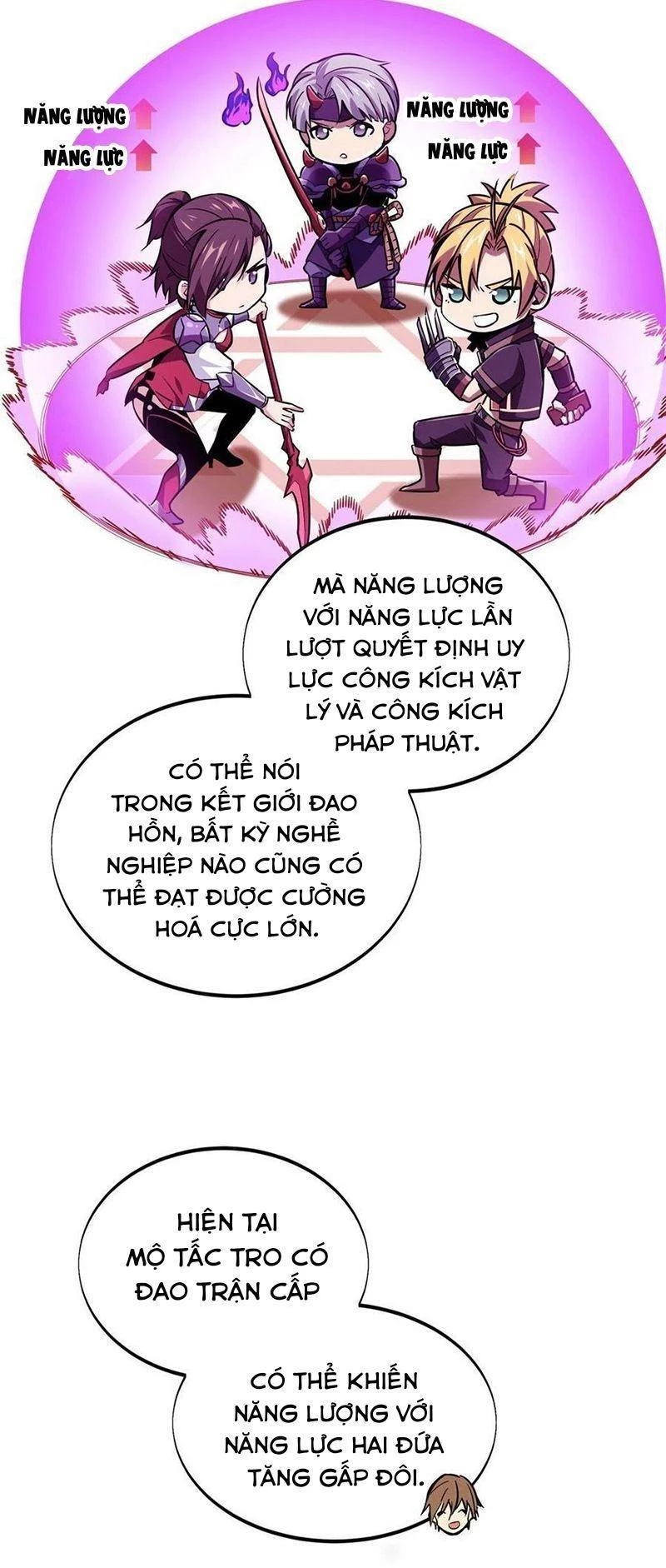 Toàn Chức Cao Thủ Chapter 82 - 7