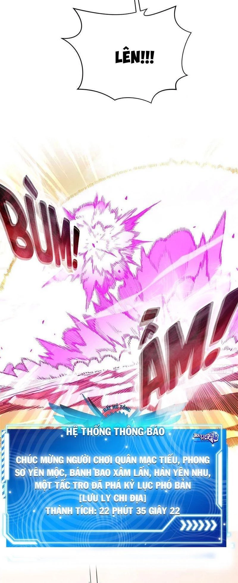 Toàn Chức Cao Thủ Chapter 82 - 25