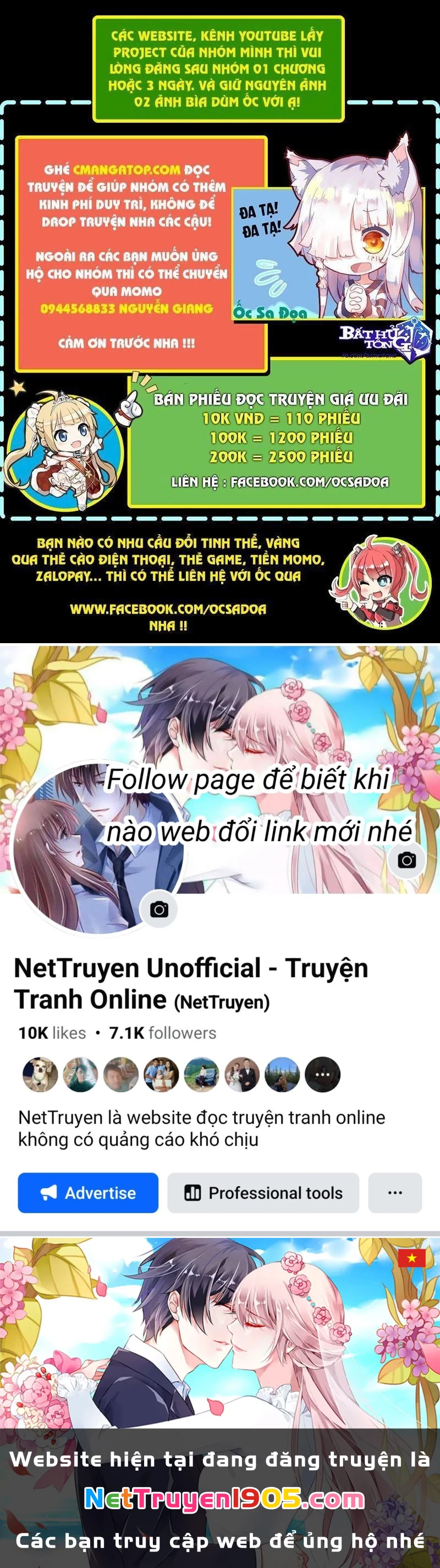 Toàn Chức Cao Thủ Chapter 82 - 27