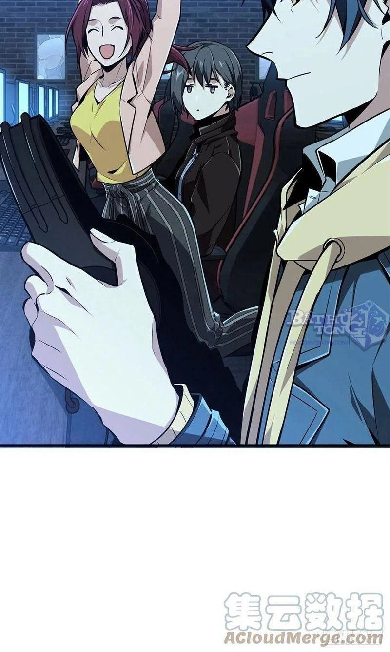 Toàn Chức Cao Thủ Chapter 83 - 65