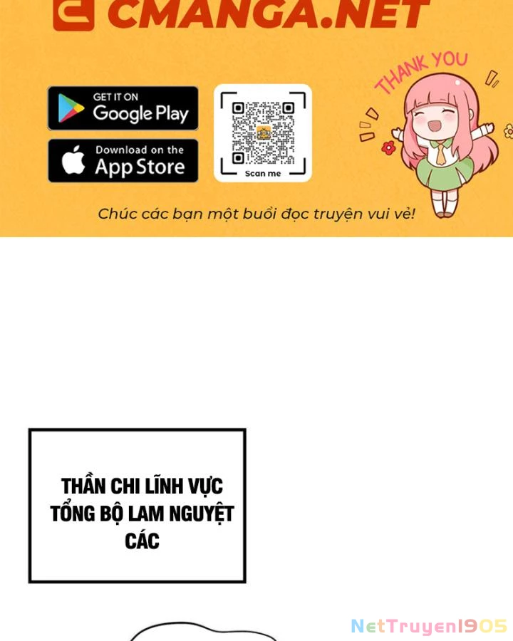 Toàn Chức Cao Thủ Chapter 84 - 2