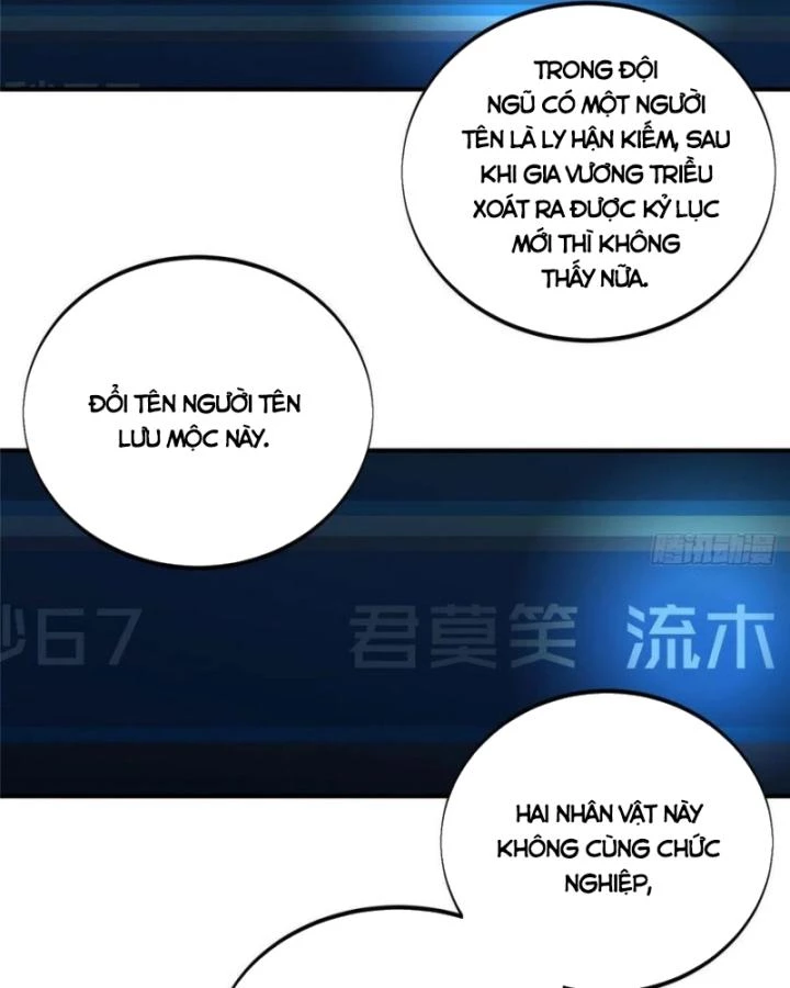 Toàn Chức Cao Thủ Chapter 84 - 40