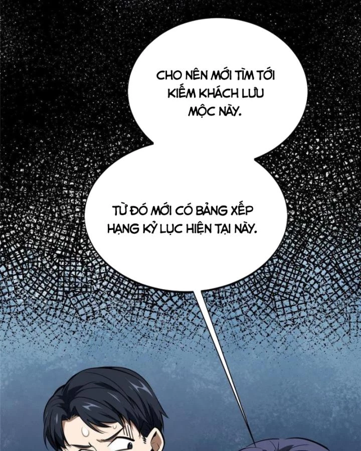 Toàn Chức Cao Thủ Chapter 84 - 46