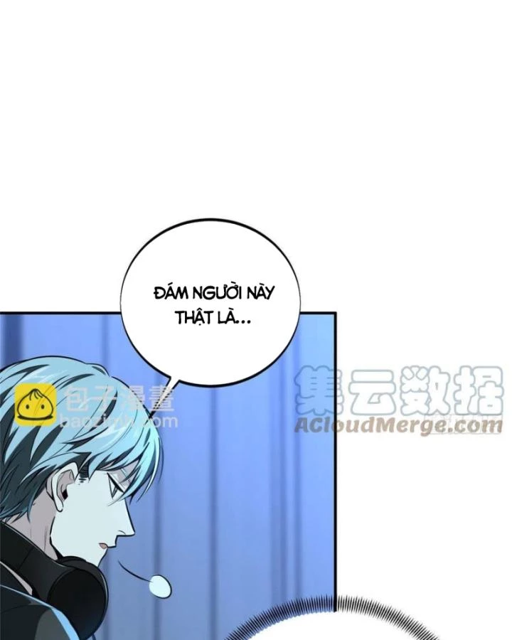 Toàn Chức Cao Thủ Chapter 85 - 12