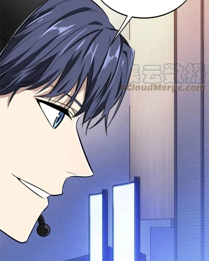 Toàn Chức Cao Thủ Chapter 85 - 54