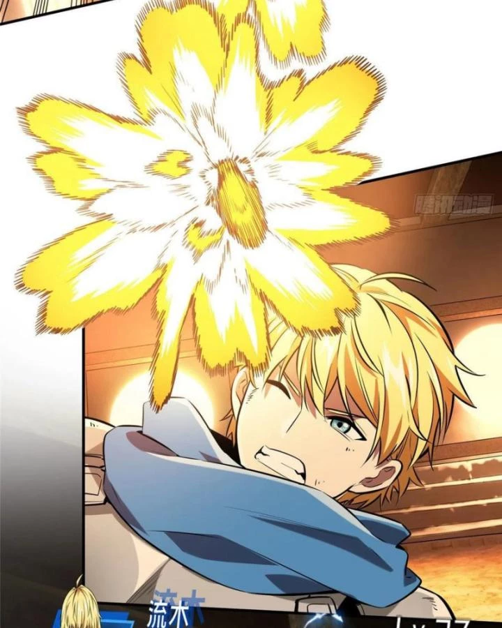 Toàn Chức Cao Thủ Chapter 85 - 72