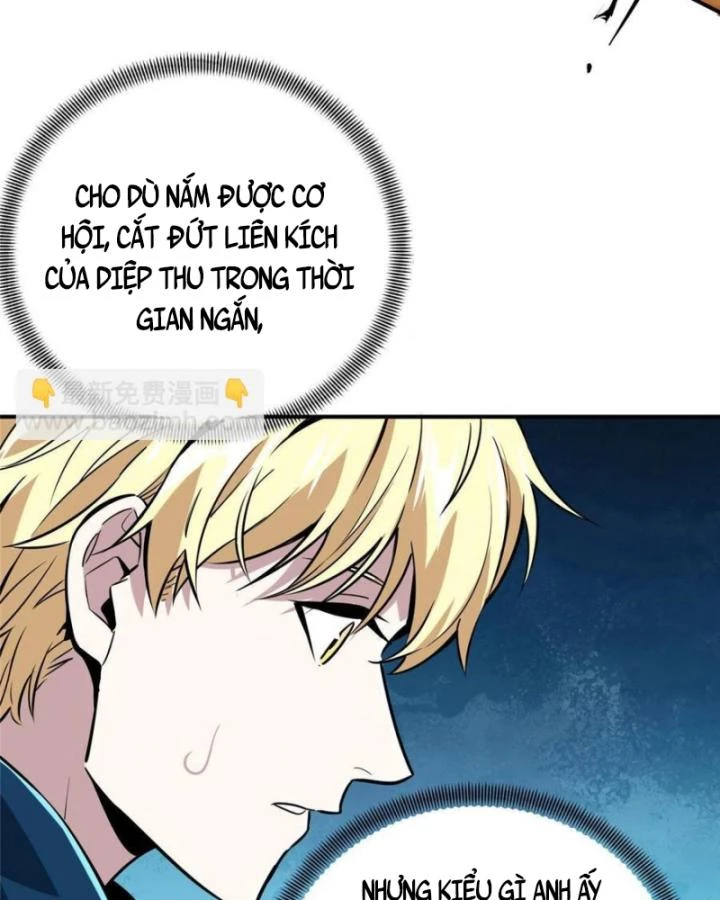 Toàn Chức Cao Thủ Chapter 85 - 75