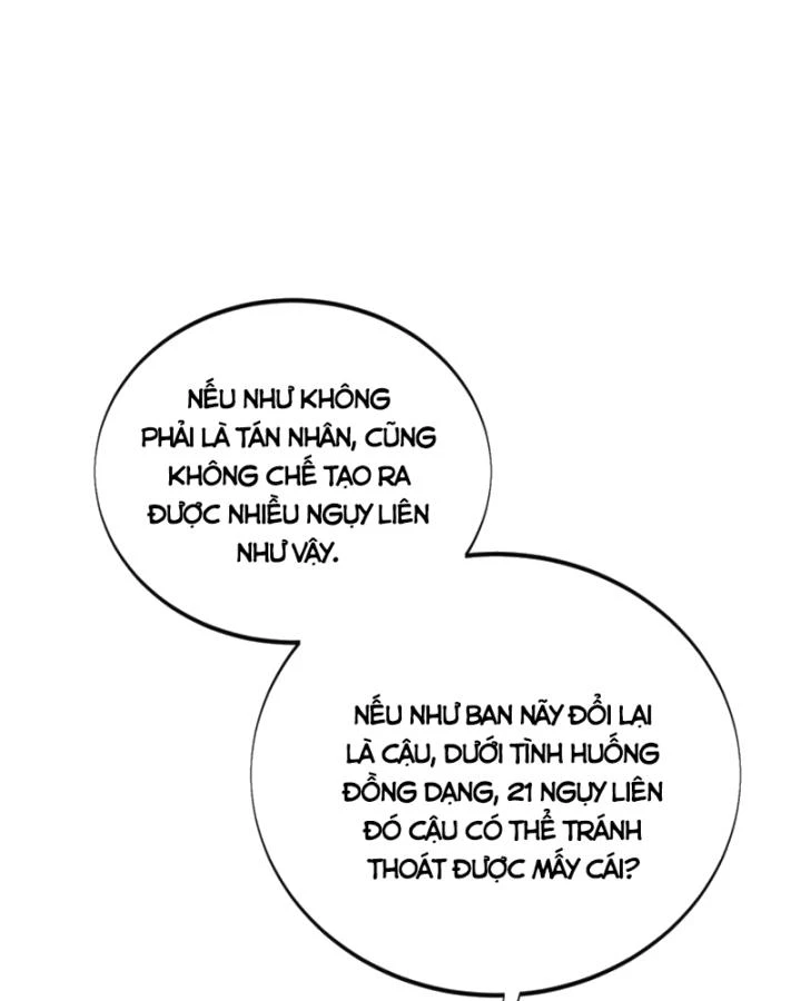 Toàn Chức Cao Thủ Chapter 86 - 24