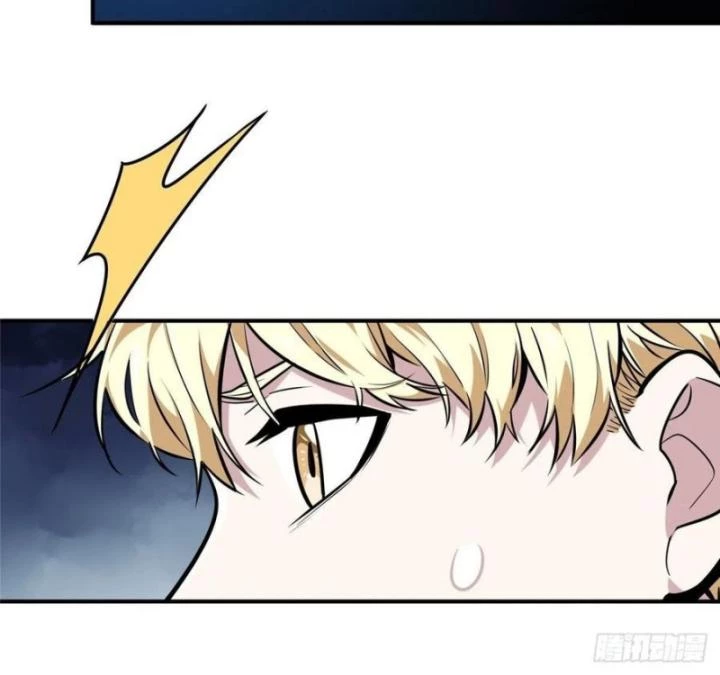 Toàn Chức Cao Thủ Chapter 86 - 31