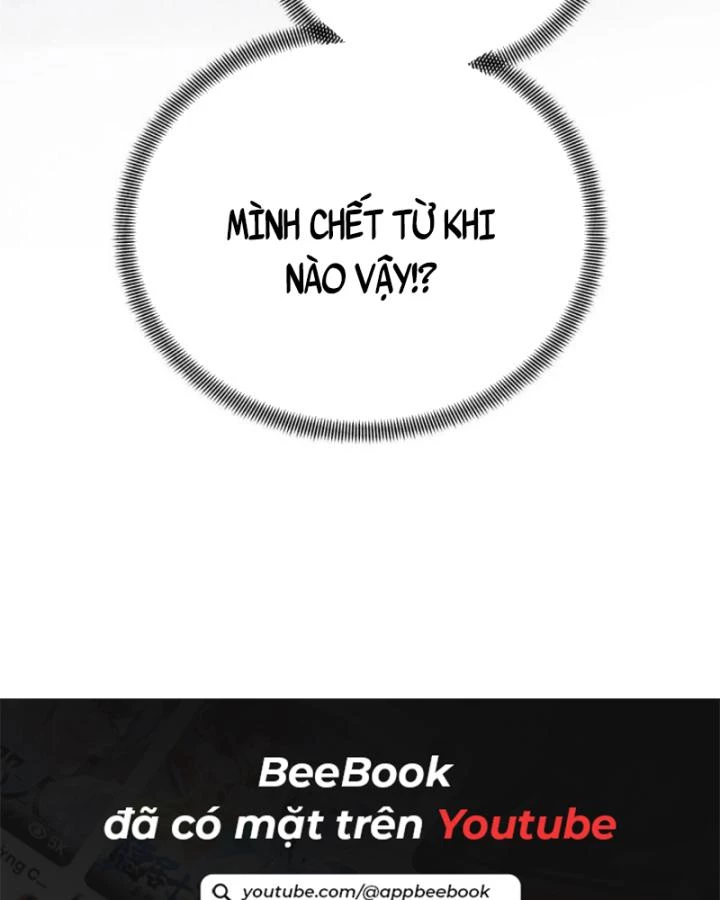 Toàn Chức Cao Thủ Chapter 86 - 76