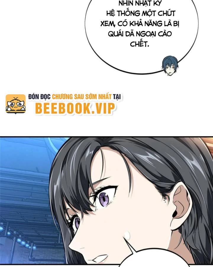 Toàn Chức Cao Thủ Chapter 87 - 4