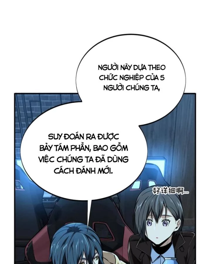 Toàn Chức Cao Thủ Chapter 87 - 17