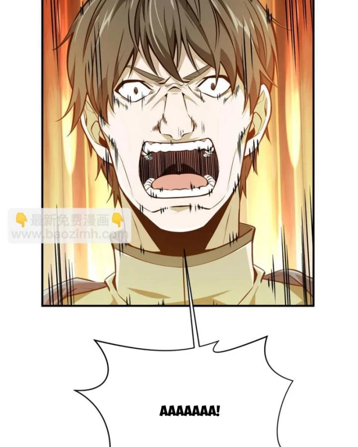 Toàn Chức Cao Thủ Chapter 89 - 17