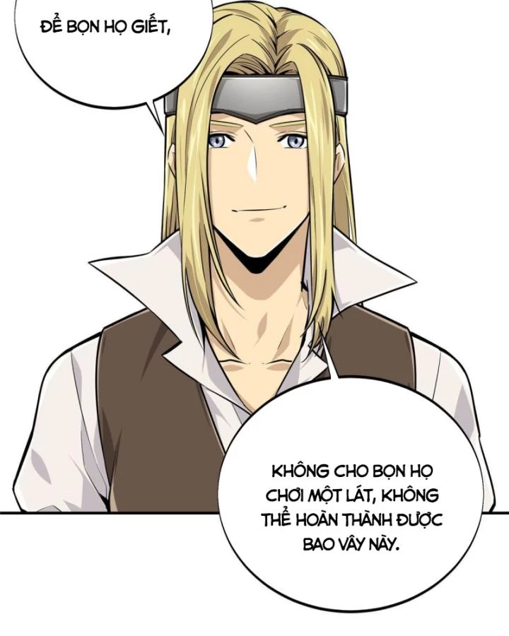 Toàn Chức Cao Thủ Chapter 90 - 7