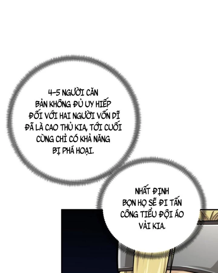 Toàn Chức Cao Thủ Chapter 90 - 8