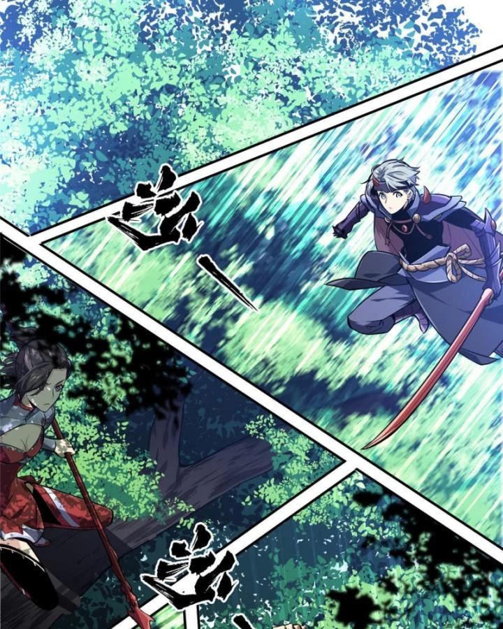 Toàn Chức Cao Thủ Chapter 90 - 24