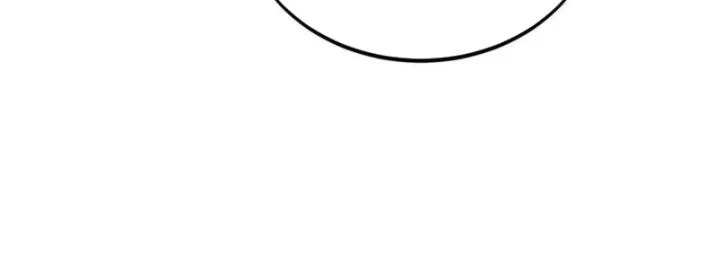 Toàn Chức Cao Thủ Chapter 90 - 72