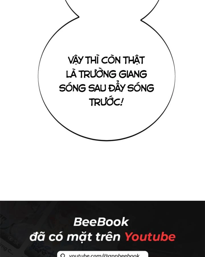 Toàn Chức Cao Thủ Chapter 91 - 85