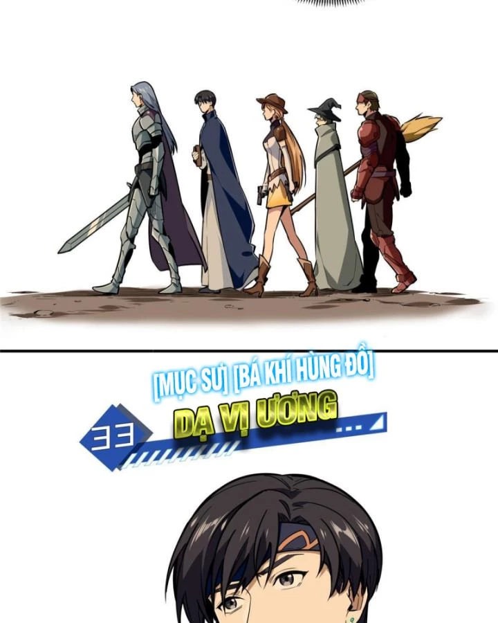 Toàn Chức Cao Thủ Chapter 92 - 60