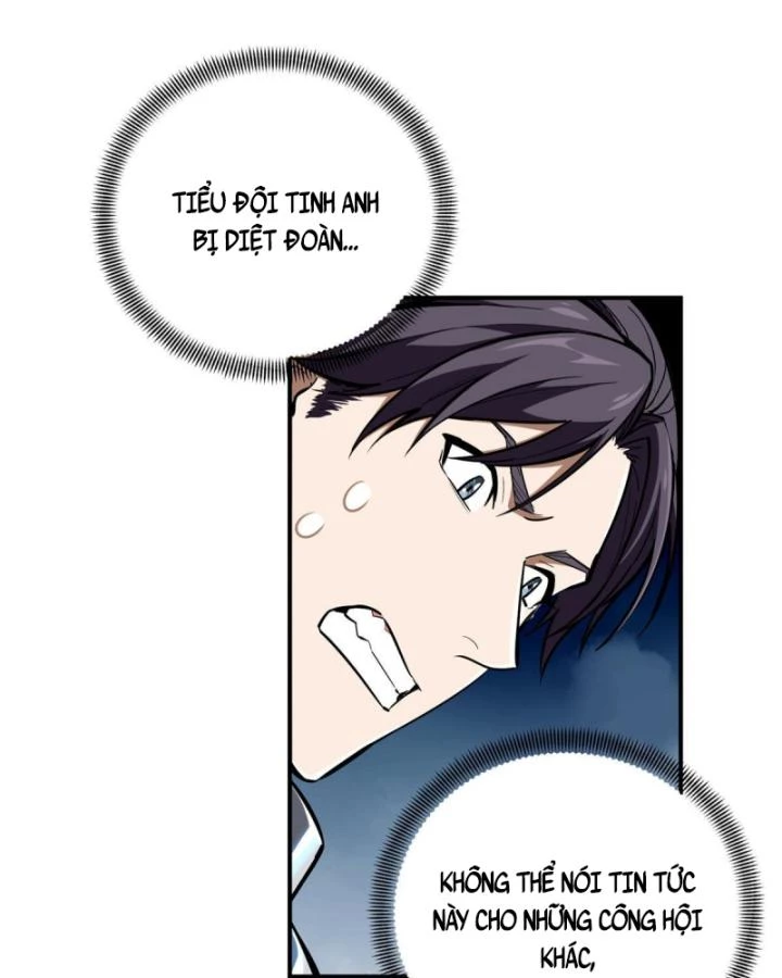 Toàn Chức Cao Thủ Chapter 93 - 6