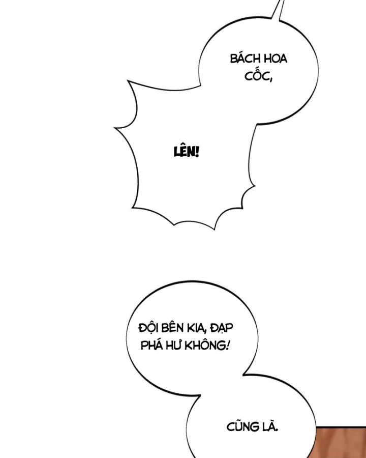 Toàn Chức Cao Thủ Chapter 93 - 40