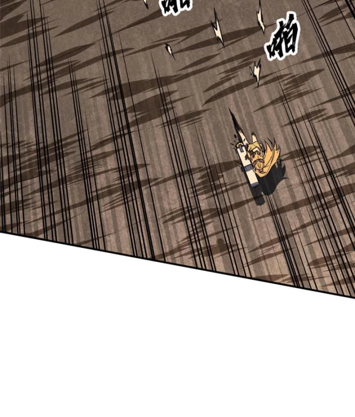 Toàn Chức Cao Thủ Chapter 93 - 66