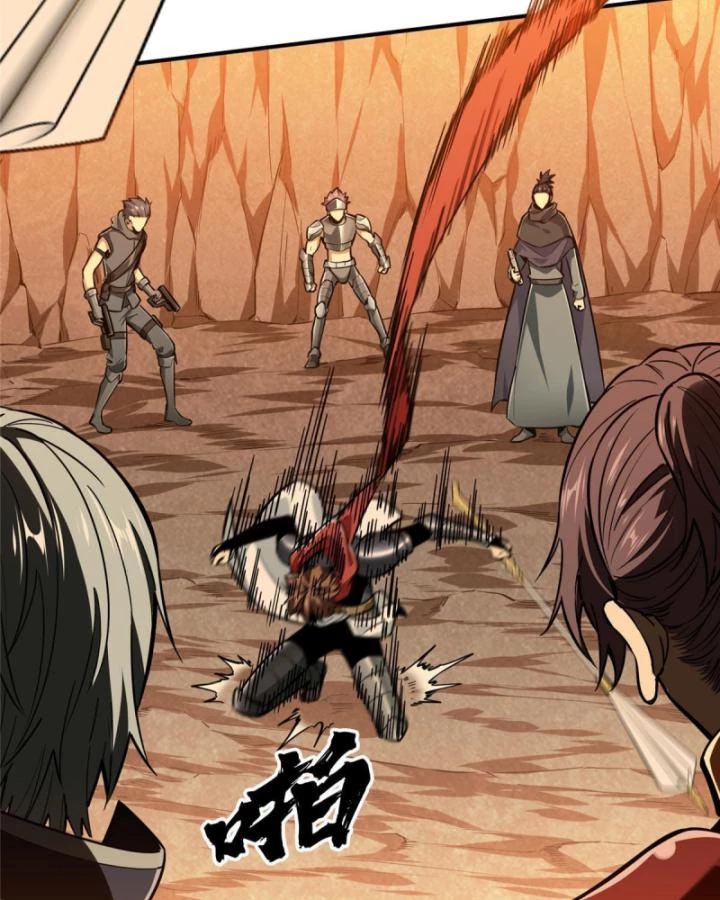 Toàn Chức Cao Thủ Chapter 94 - 5