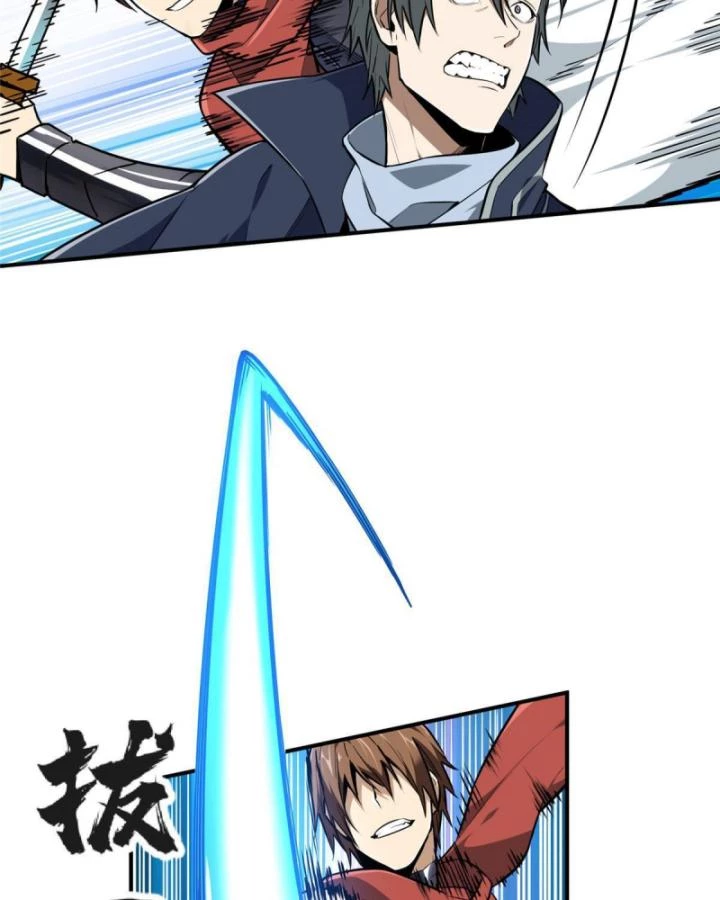 Toàn Chức Cao Thủ Chapter 94 - 34